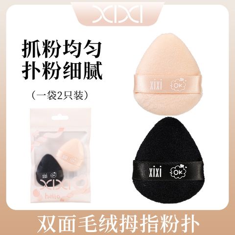 O1CN01sSjmbc1R7ouOLYC9Z_!!2878522065-0-cib