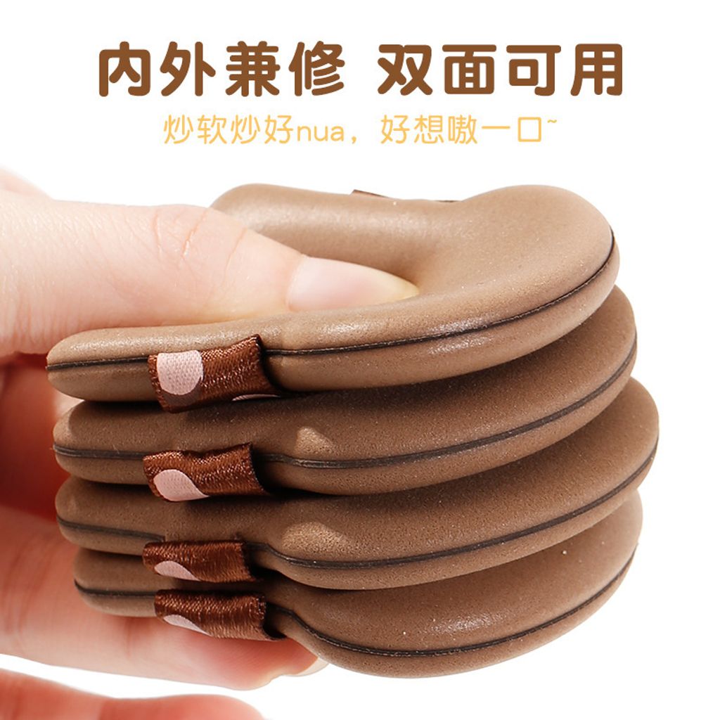 O1CN01NDKiae1R7ounFyTnj_!!2878522065-0-cib