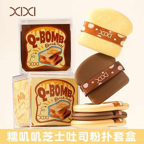 O1CN01fKJB0s1R7ounkrI97_!!2878522065-0-cib