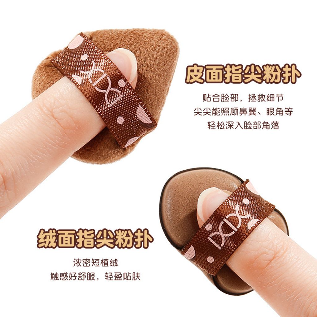 O1CN01QsS3LS1R7oumdRUdT_!!2878522065-0-cib