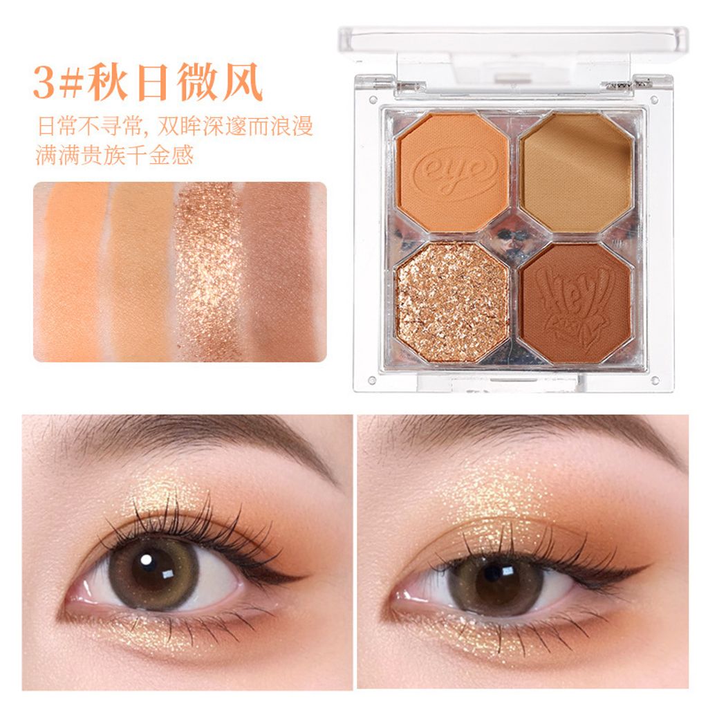 O1CN01FrPplN1R7ovPH66zV_!!2878522065-0-cib