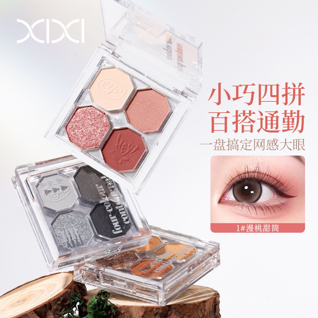 O1CN01jxTk6U1R7ovQcs7Rn_!!2878522065-0-cib