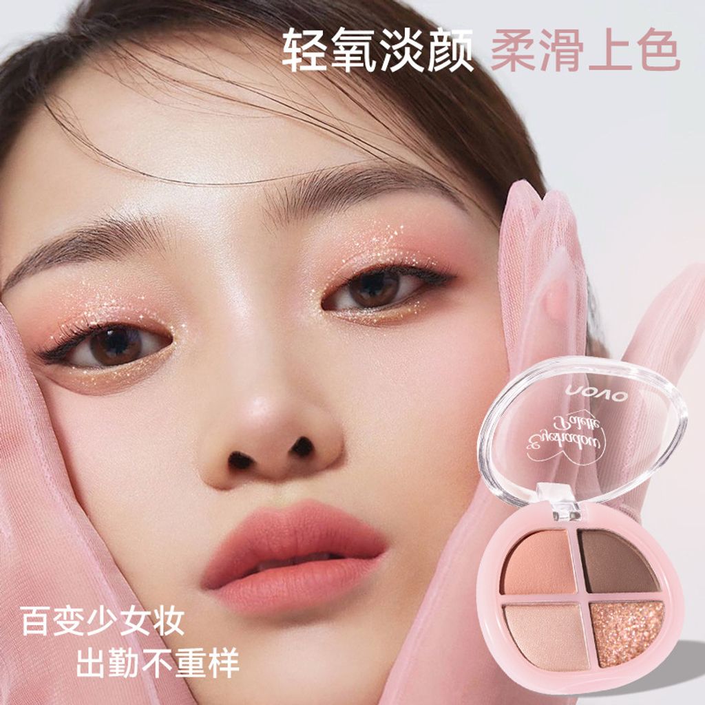 O1CN01JrQsL11R7ovzFaPc0_!!2878522065-0-cib