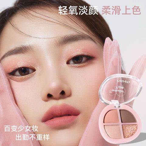 O1CN01JrQsL11R7ovzFaPc0_!!2878522065-0-cib