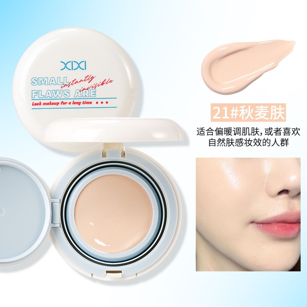 O1CN01APrfMO1R7owQDJm1H_!!2878522065-0-cib