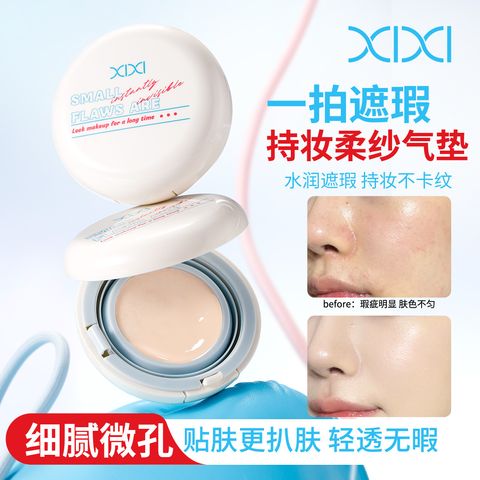 O1CN01SSZ7PW1R7owVIgw2k_!!2878522065-0-cib