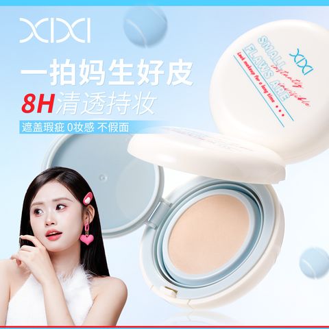 O1CN01m85IZu1R7owOoh49K_!!2878522065-0-cib