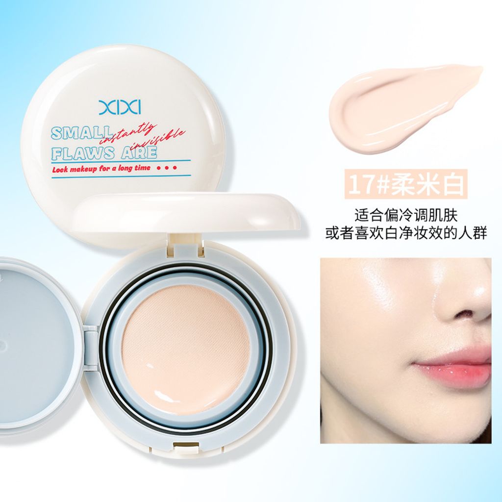 O1CN01VQEgMW1R7owOX787b_!!2878522065-0-cib