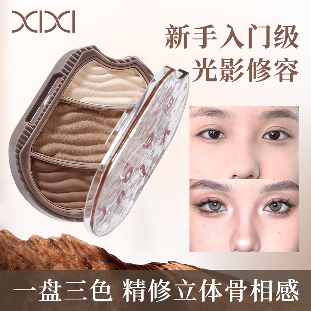 O1CN01rfgv6D1R7ovp5AXoK_!!2878522065-0-cib