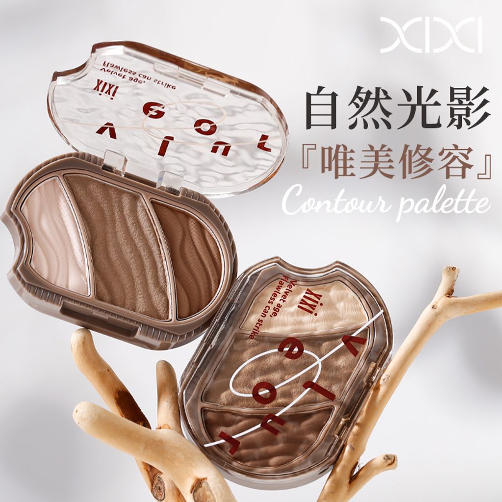 O1CN01YXBmKG1R7ovqHnnFW_!!2878522065-0-cib