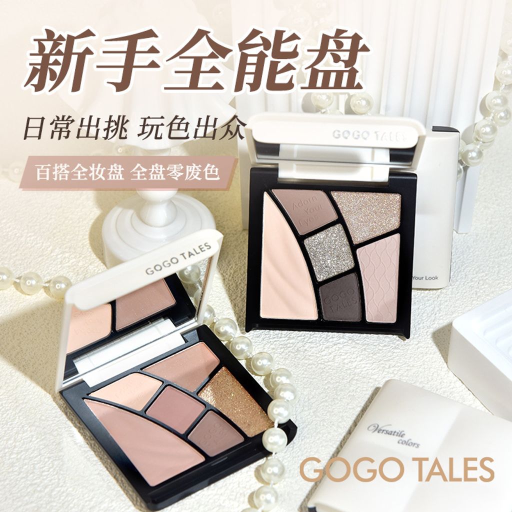 O1CN01XYbJbY1l4QJ2iN2Mx_!!955484765-0-cib