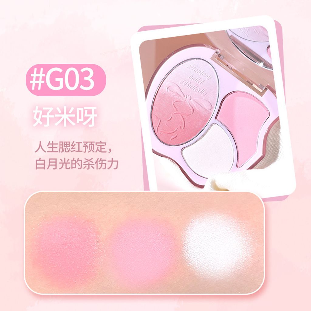 O1CN01UhF0891l4QFNNadni_!!955484765-0-cib