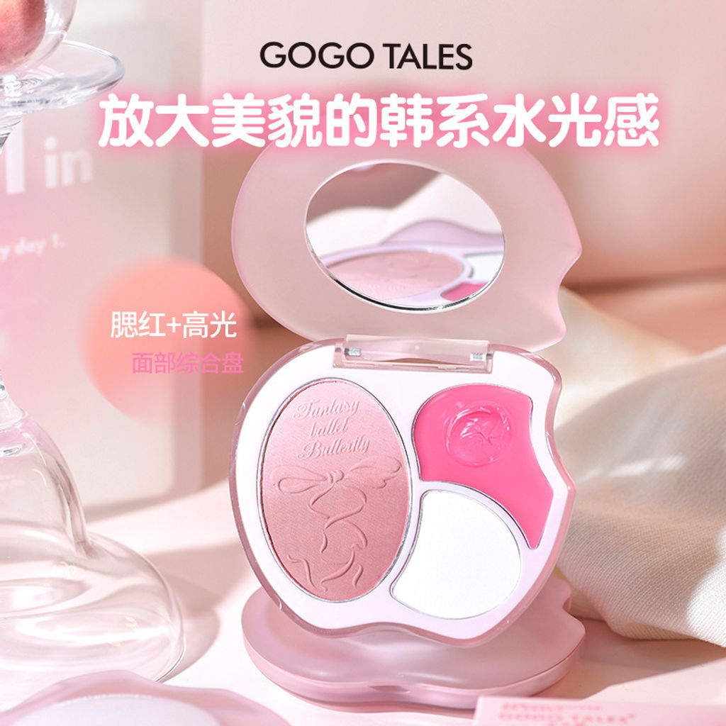 O1CN01D6rBw51l4QFGblgYC_!!955484765-0-cib