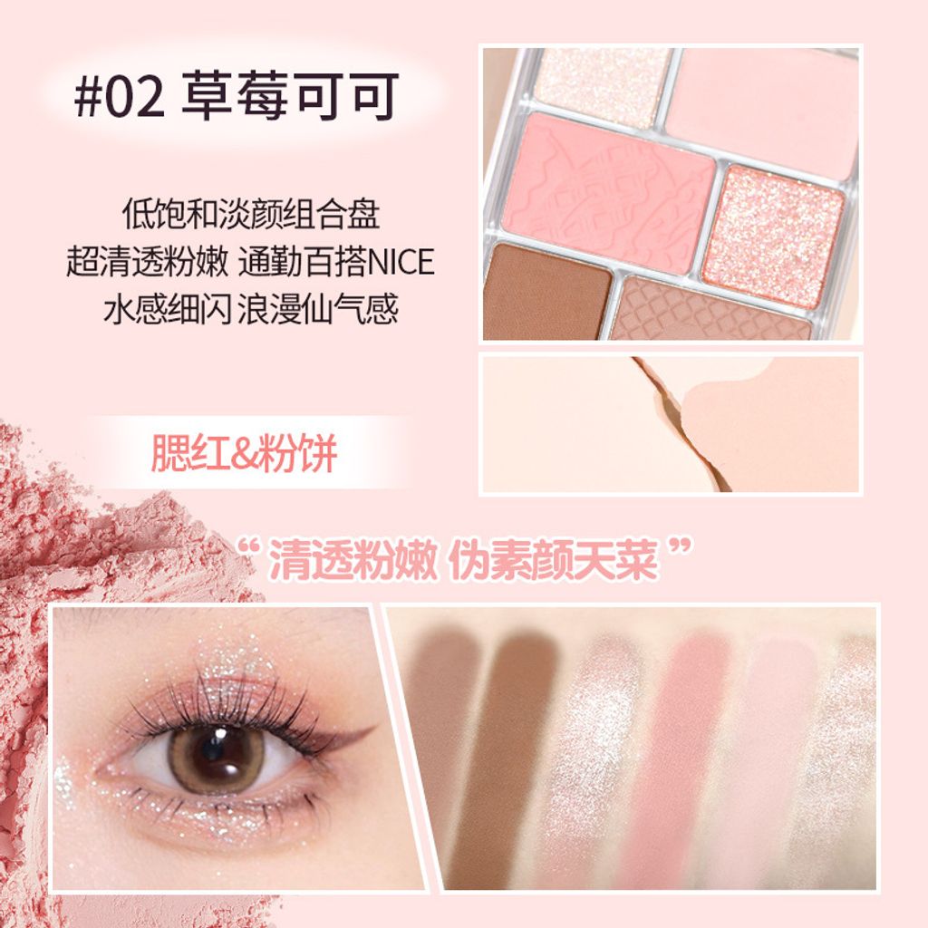 O1CN014EAf181l4QHxpaFJE_!!955484765-0-cib