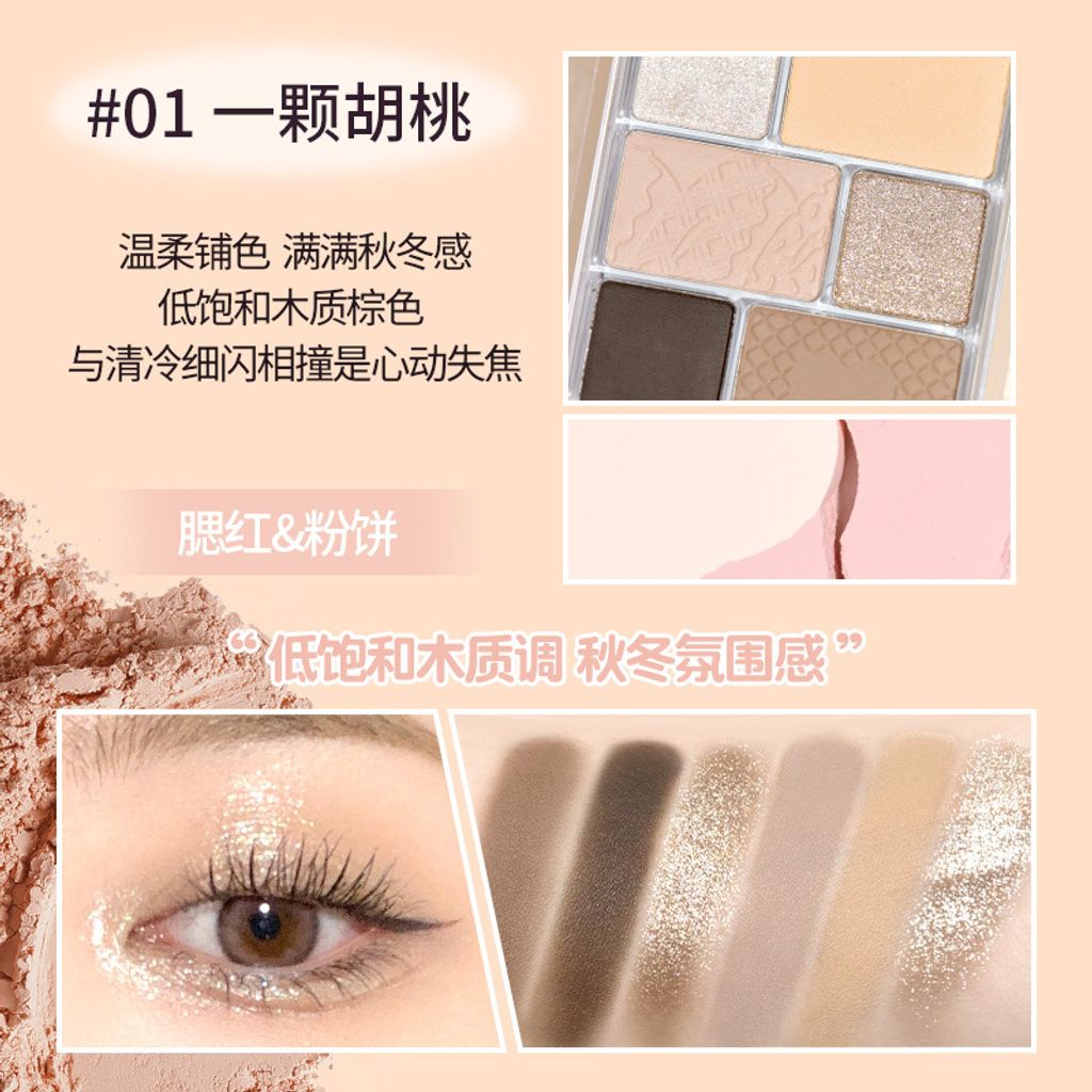 O1CN01N3mpYZ1l4QHyrrpeE_!!955484765-0-cib