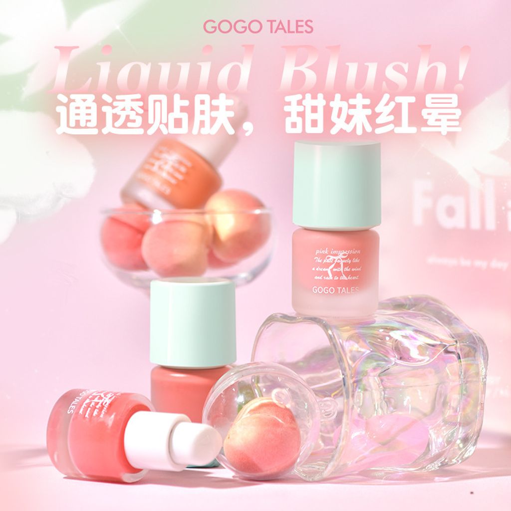 O1CN01x05FiY1l4QEn3coEr_!!955484765-0-cib