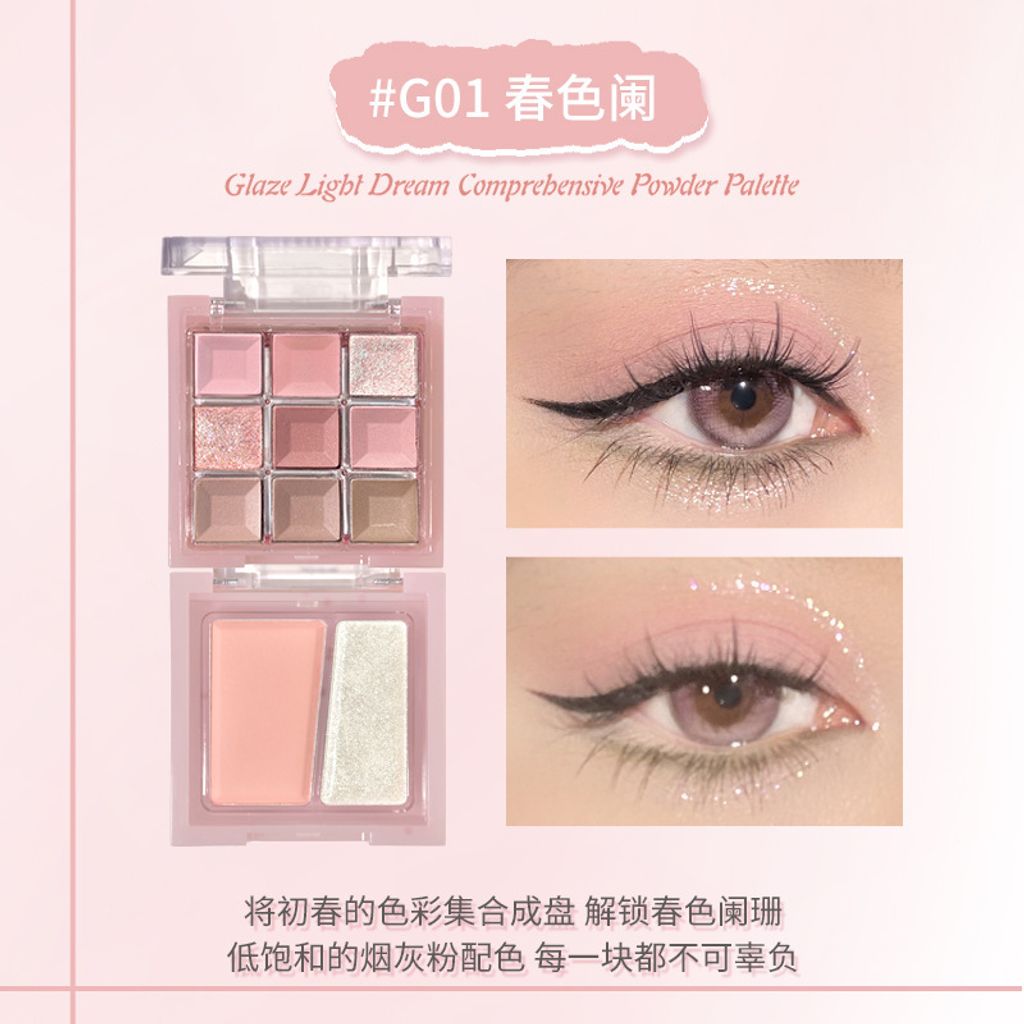 O1CN01oAg5iU1l4QE4drZa4_!!955484765-0-cib