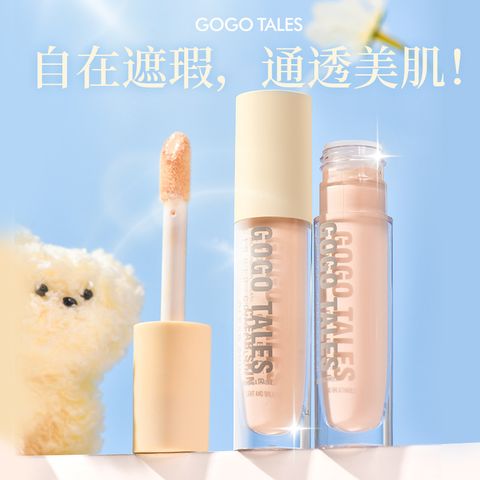 O1CN01pkPykv1l4QDdxP81k_!!955484765-0-cib