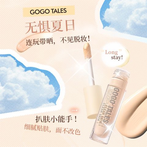 O1CN017Nquy91l4QDmdY4jp_!!955484765-0-cib