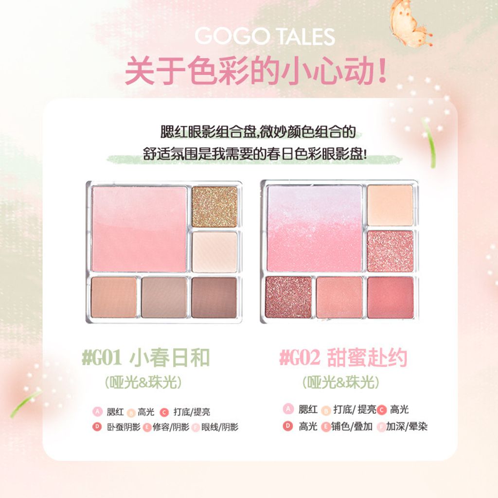 O1CN01pjVjJY1l4QD0Gy0Jd_!!955484765-0-cib