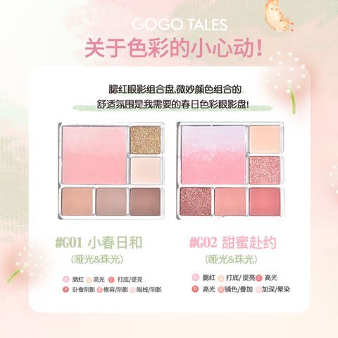 O1CN01pjVjJY1l4QD0Gy0Jd_!!955484765-0-cib