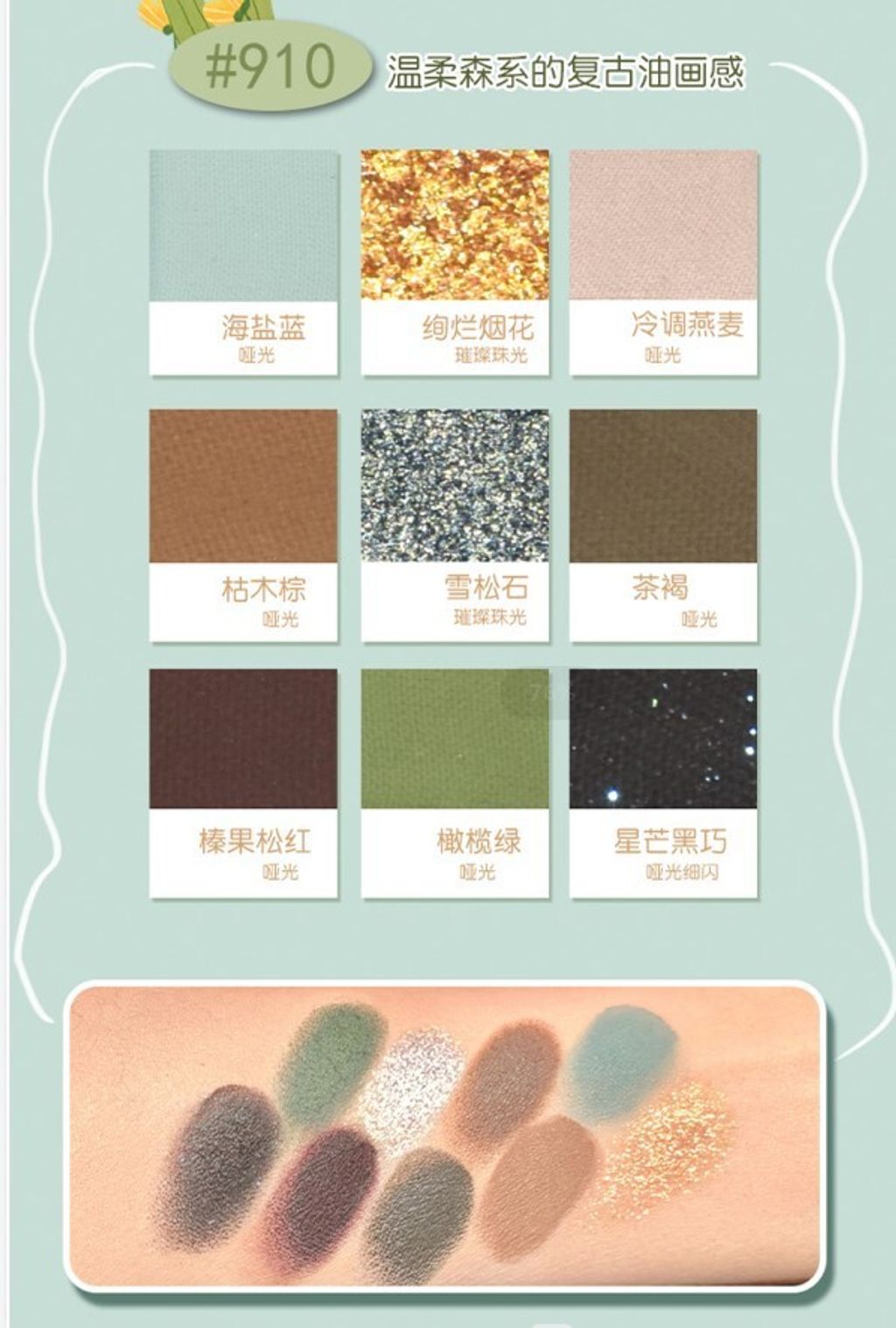 O1CN01lr66qb1l4QATBtKEO_!!955484765-0-cib