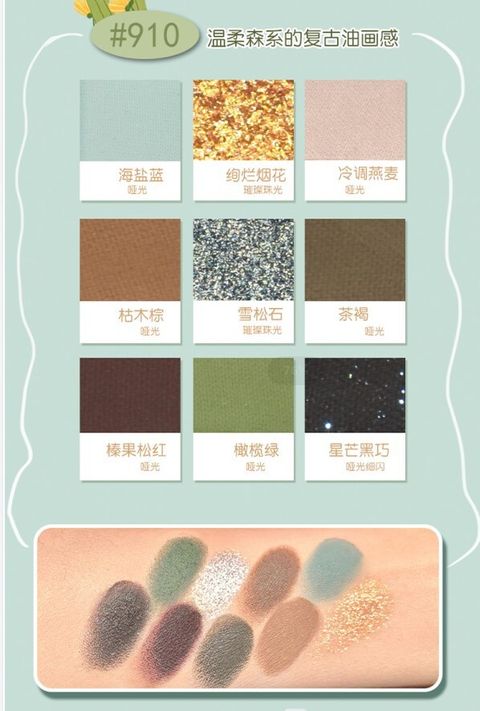 O1CN01lr66qb1l4QATBtKEO_!!955484765-0-cib