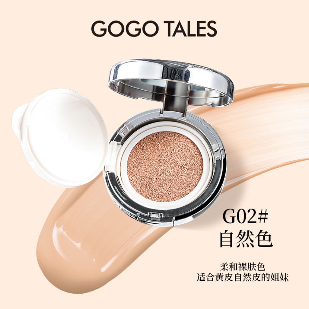 O1CN01MREc6K1l4Q8el3SXJ_!!955484765-0-cib