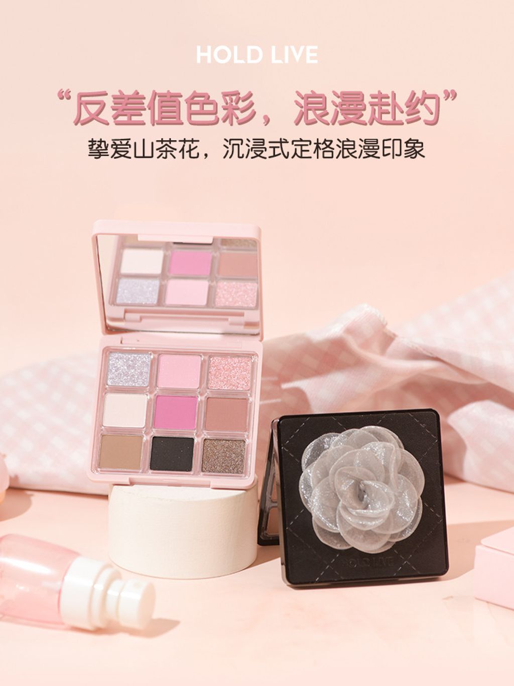 O1CN01Sfg5Yp1l4Q450U2Ug_!!955484765-0-cib