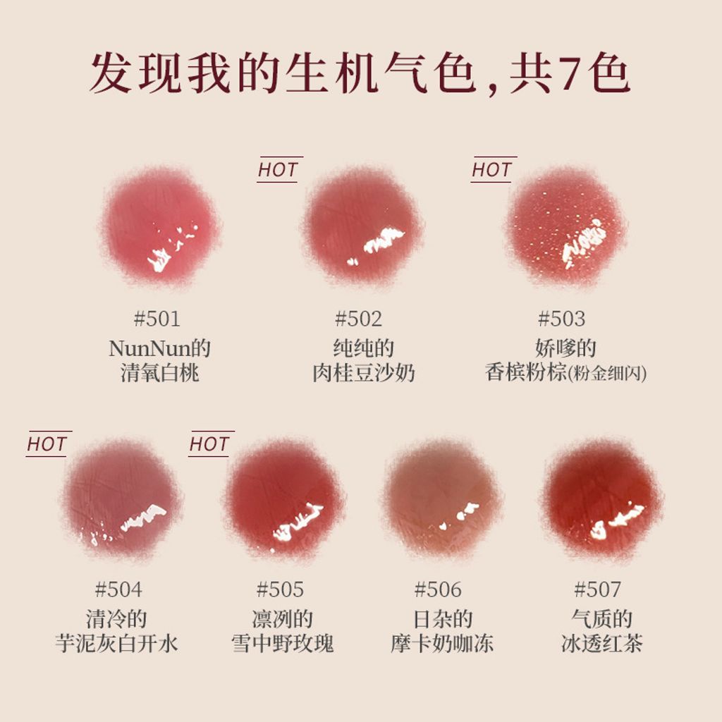 O1CN017QdBTl1l4Q1sSQOP3_!!955484765-0-cib