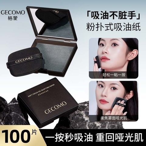 O1CN01UN2Xzo2CKu6j88O1R_!!3309838456-0-cib