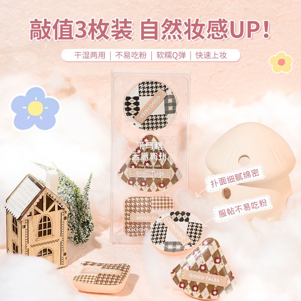 O1CN01zpFA4y1l4Pzz1w0yK_!!955484765-0-cib