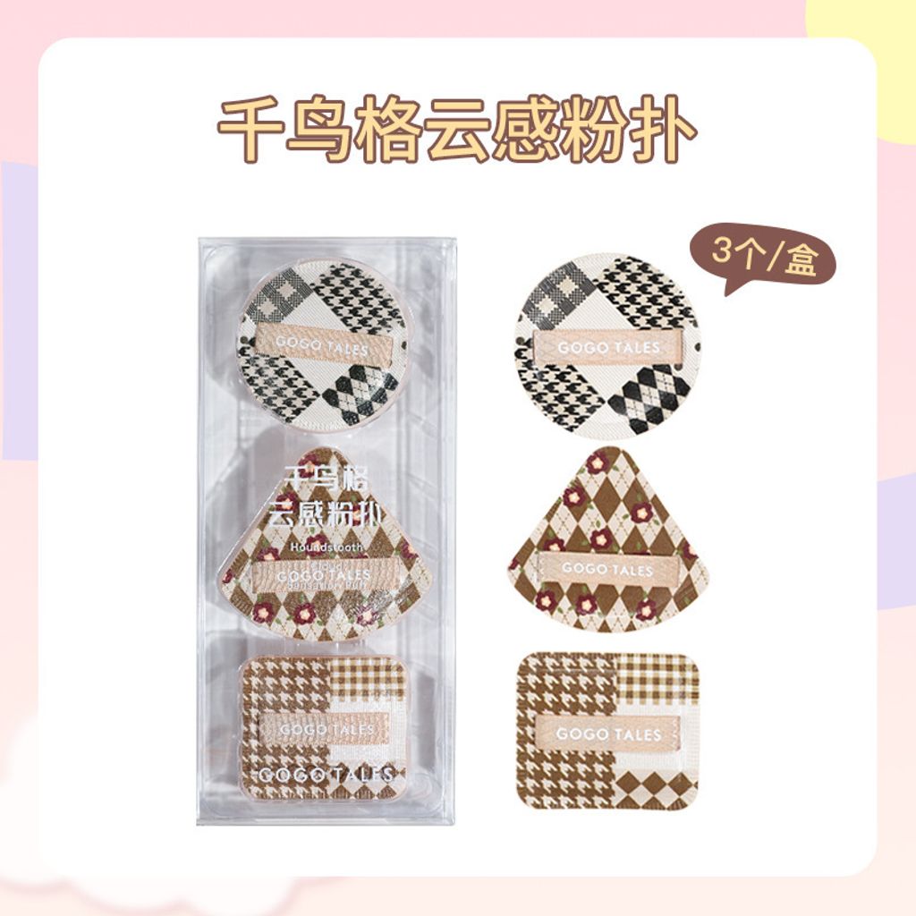 O1CN010HsbSr1l4Q02mhqAB_!!955484765-0-cib