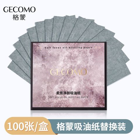 O1CN01anESb42CKu6nUB8CR_!!3309838456-0-cib