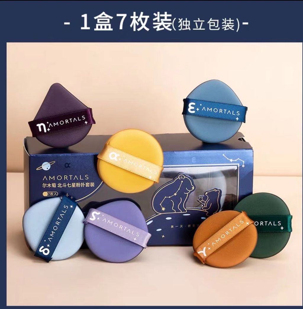 O1CN01WcivcV1CxpLByERW6_!!3845950148-0-cib