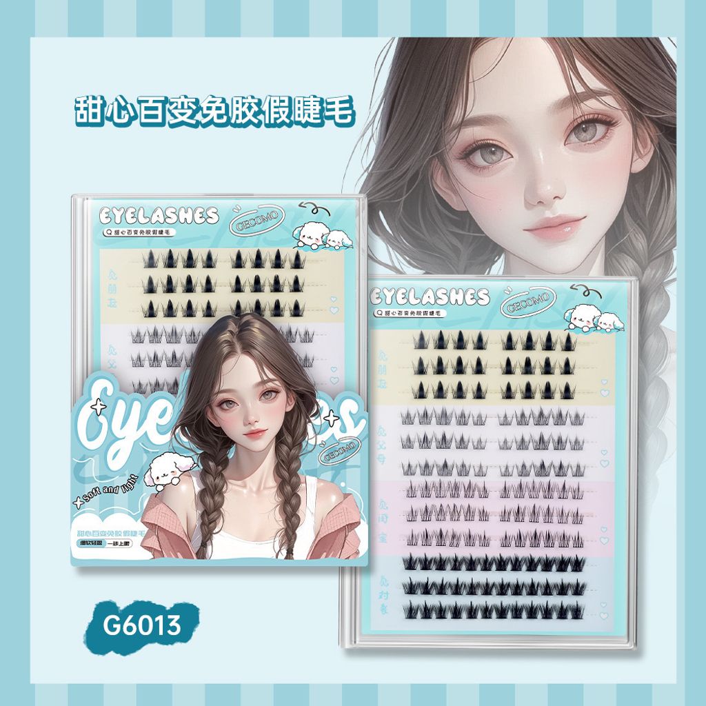 O1CN01HDUFlm1RrA4exEUsd_!!2734292164-0-cib