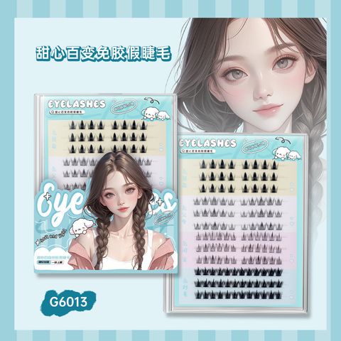 O1CN01HDUFlm1RrA4exEUsd_!!2734292164-0-cib