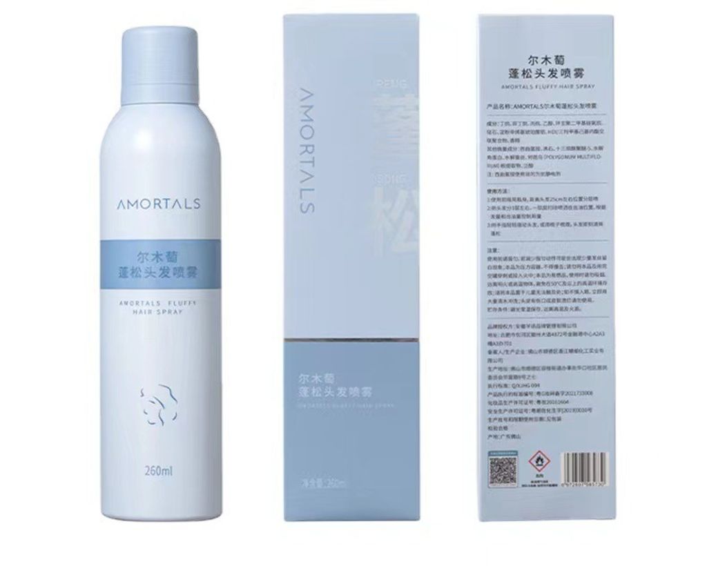 O1CN01EbEepZ1CxpMtFnv9j_!!3845950148-0-cib