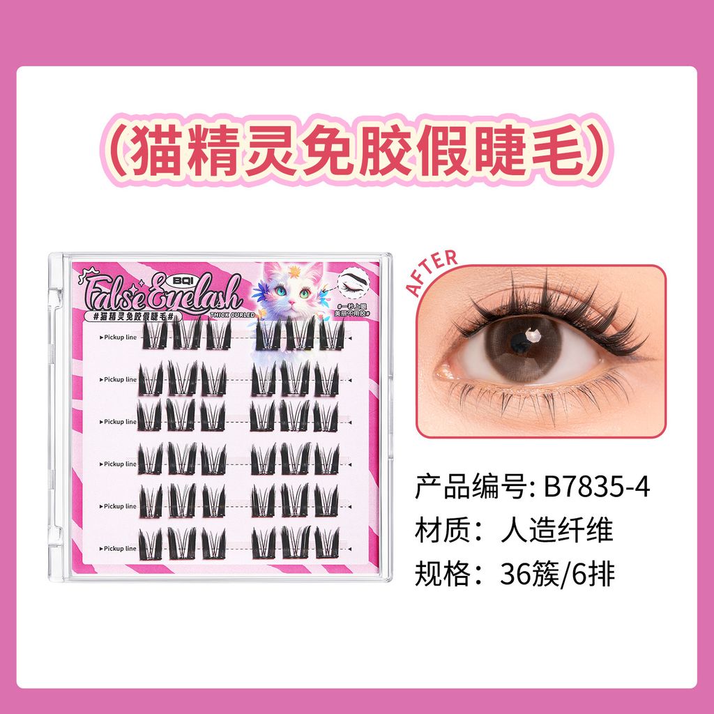 O1CN016TAQbD1RrA9DP3O6u_!!2734292164-0-cib