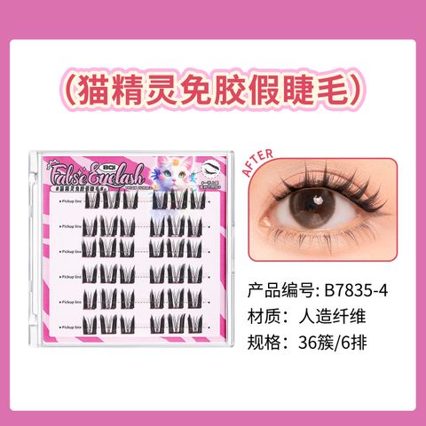 O1CN016TAQbD1RrA9DP3O6u_!!2734292164-0-cib