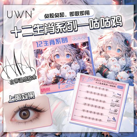 O1CN01b2wc5L1RrA4gw25fz_!!2734292164-0-cib