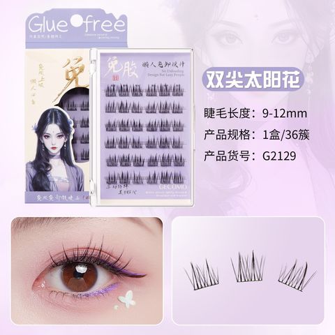 O1CN01ZttNgA1RrA4j2gpIn_!!2734292164-0-cib