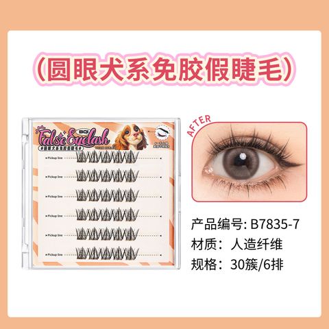 O1CN01MZ7yKr1RrA9DP7HUi_!!2734292164-0-cib