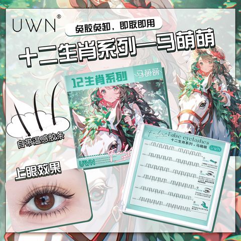 O1CN011HSogq1RrA4cnm5po_!!2734292164-0-cib