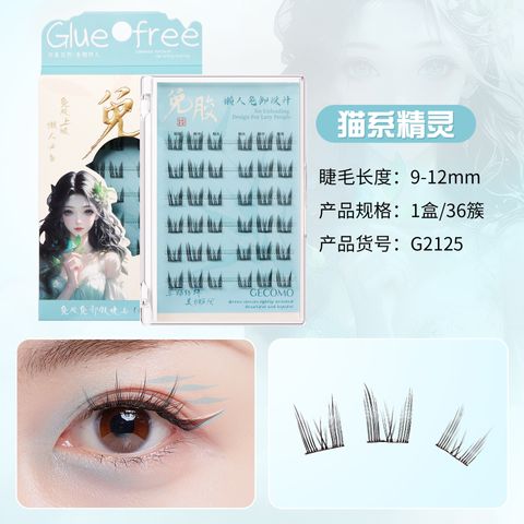 O1CN01o3Wlg51RrA4hgkoO9_!!2734292164-0-cib