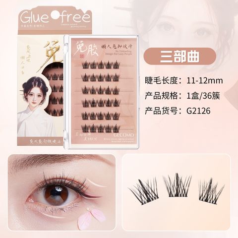 O1CN01i4UFVH1RrA4kHGBbe_!!2734292164-0-cib