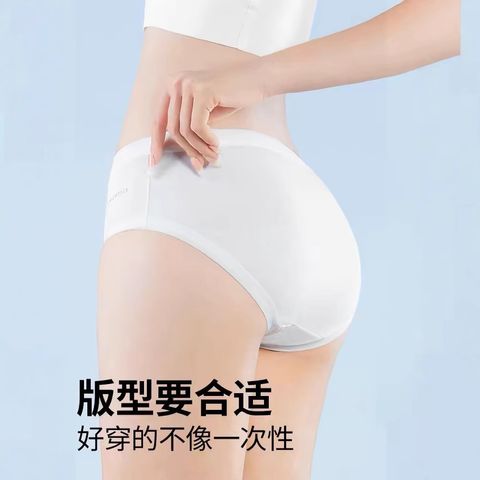 O1CN01qPhD7r1Cxpg9J8pie_!!3845950148-0-cib