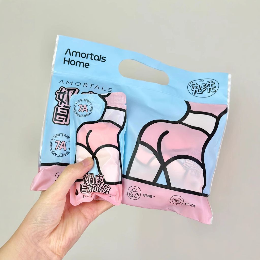 O1CN01YCdPCq1CxpgAWczkJ_!!3845950148-0-cib