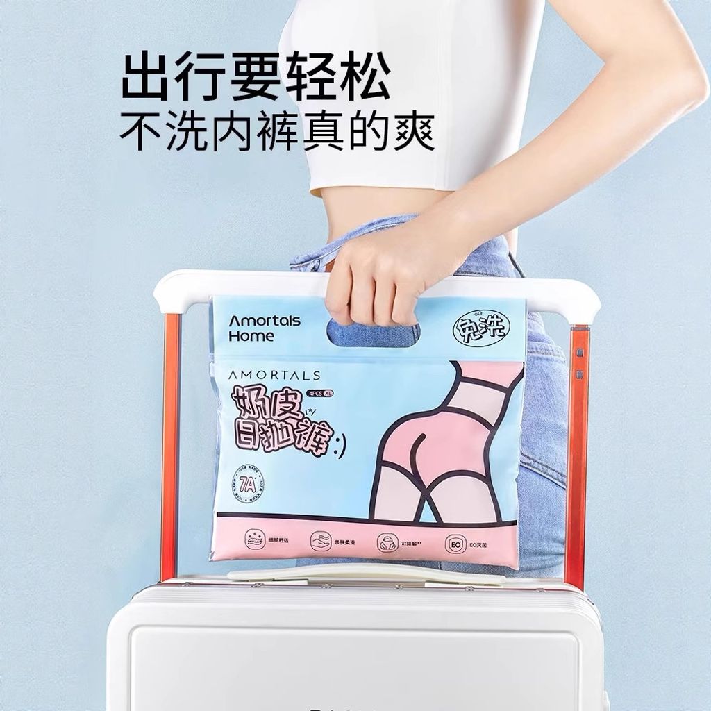 O1CN01D9vgCB1CxpgB8GN2E_!!3845950148-0-cib