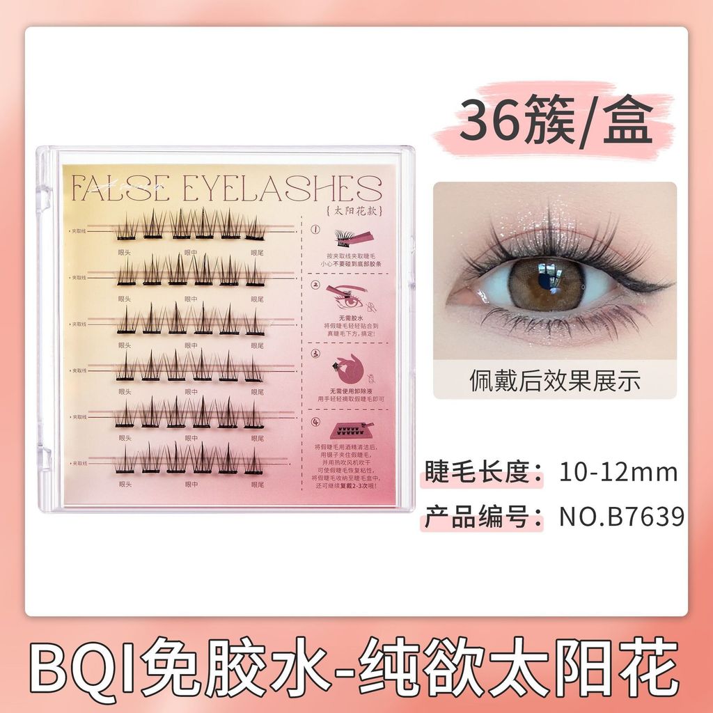 O1CN01u4Hdg01RrA0OOKf9C_!!2734292164-0-cib